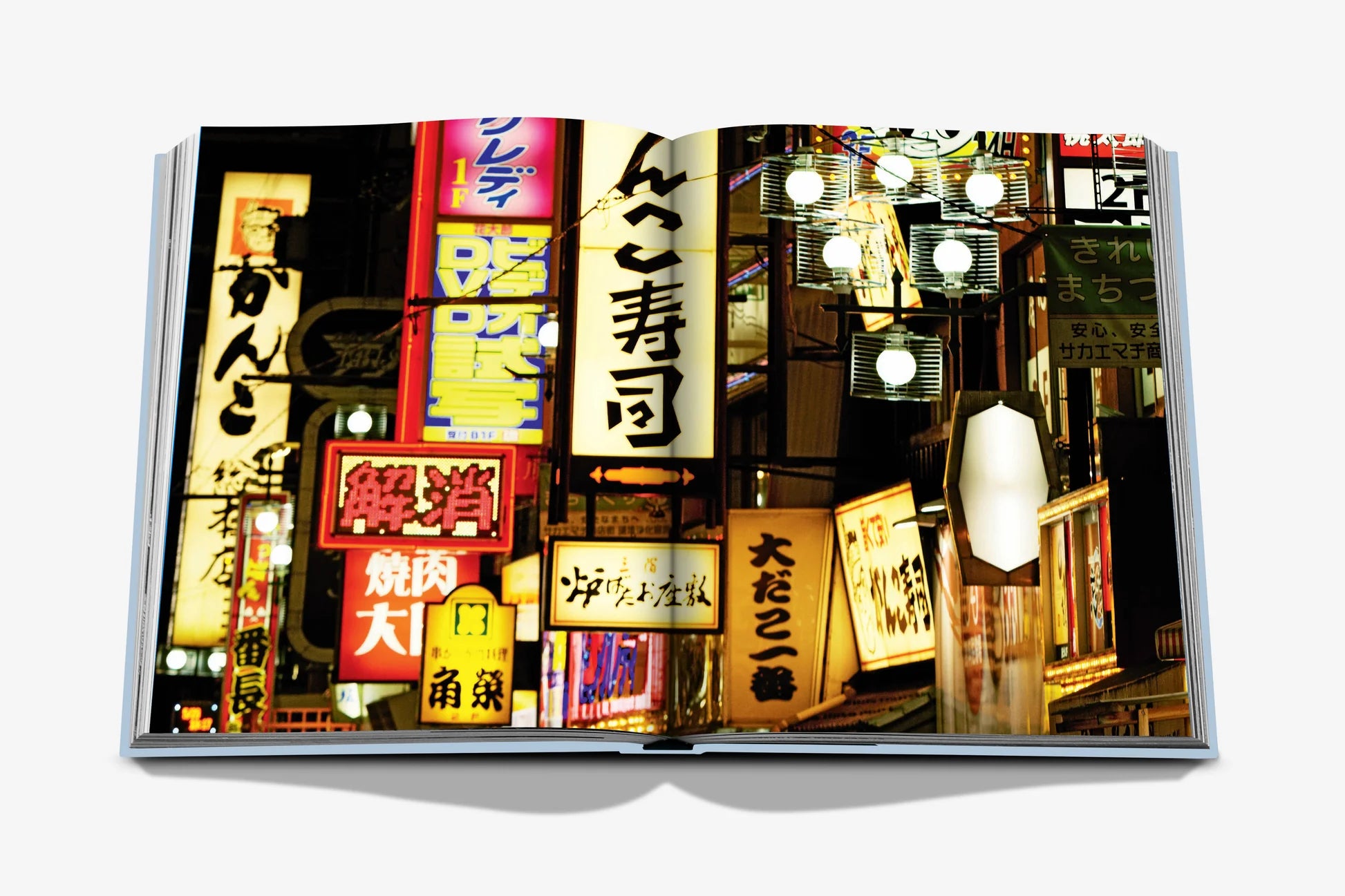 ASSOULINE Kyoto Serenity