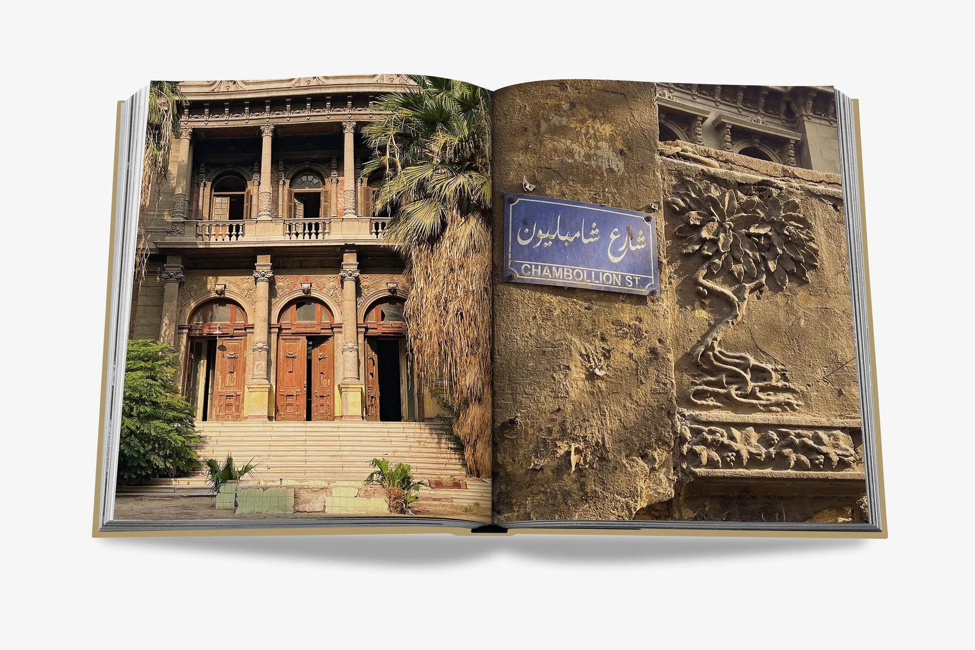 ASSOULINE Cairo Eternal